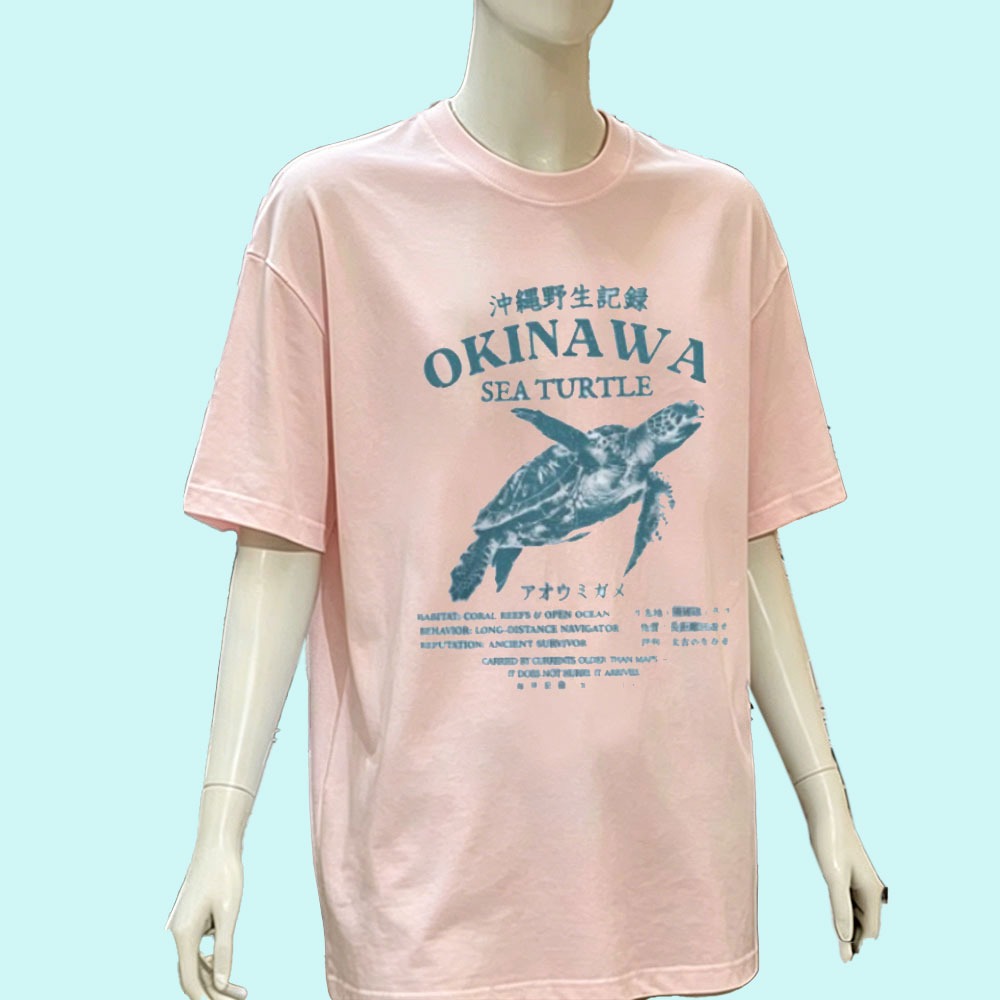 Okinawa Sea Turtle Shirt Japan - Turtleneck Knit 90S review and price