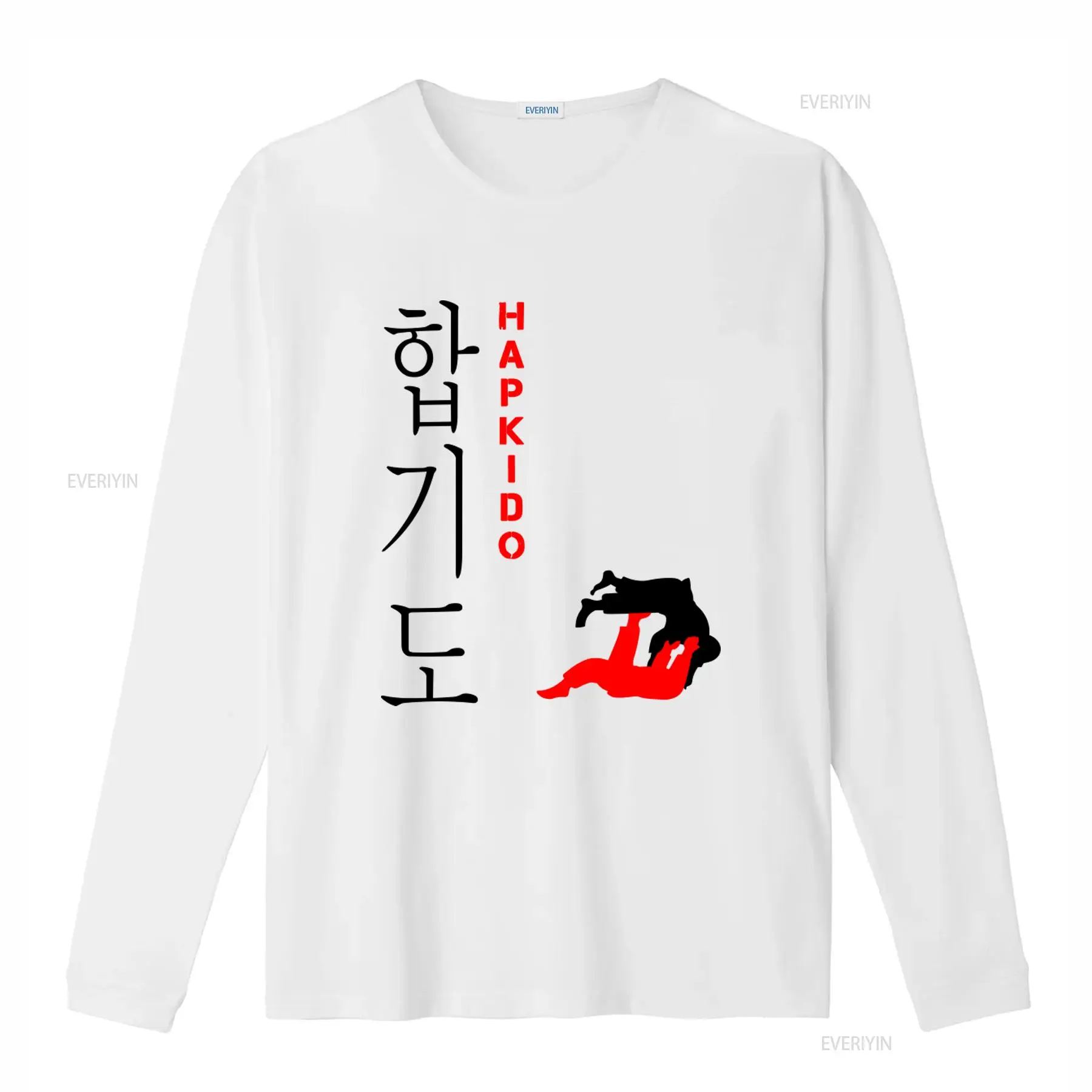 Hapkido Korean Martial Art Fig - Vintage Fashion Art review and price
