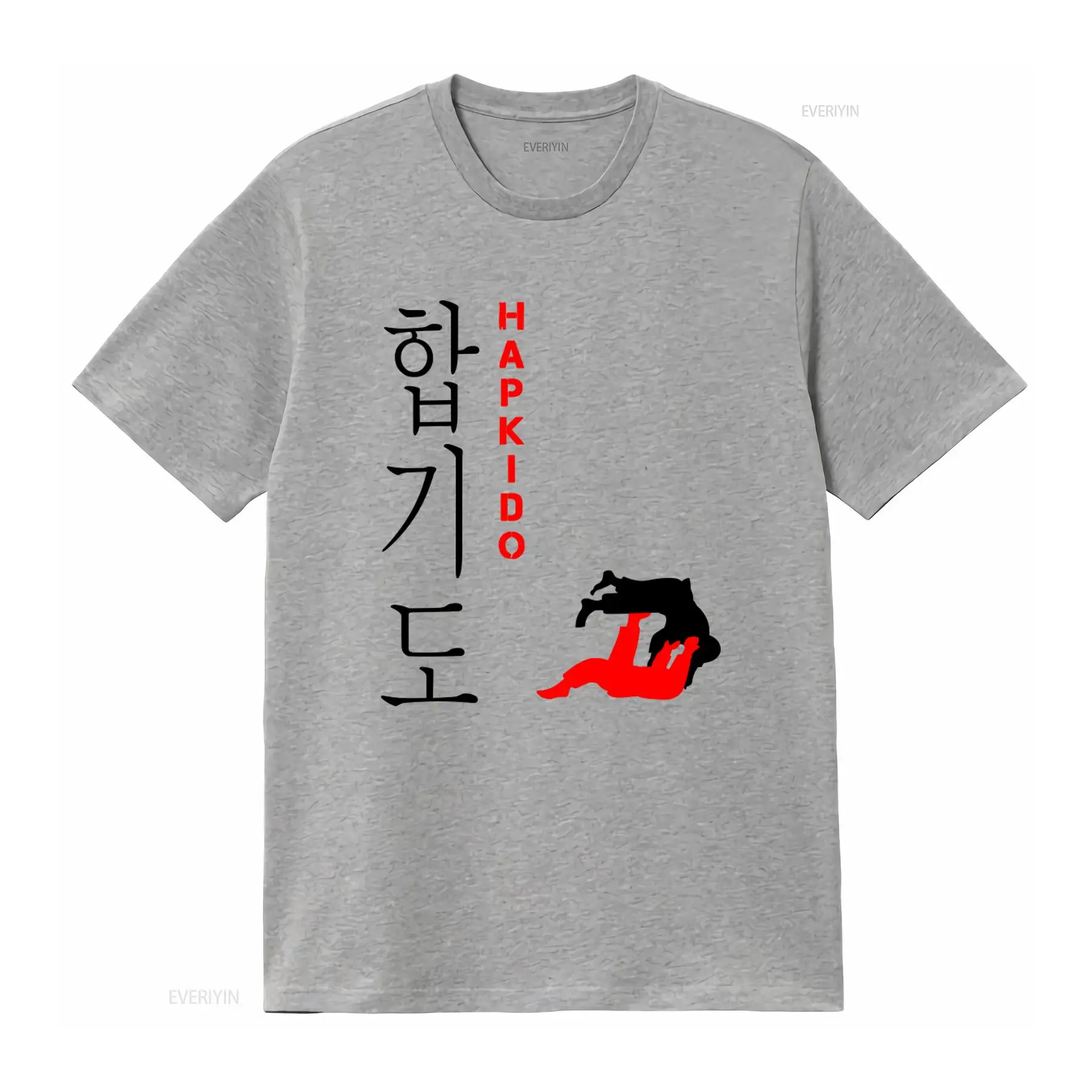 Hapkido Korean Martial Art Fig - Vintage Fashion Art review and price