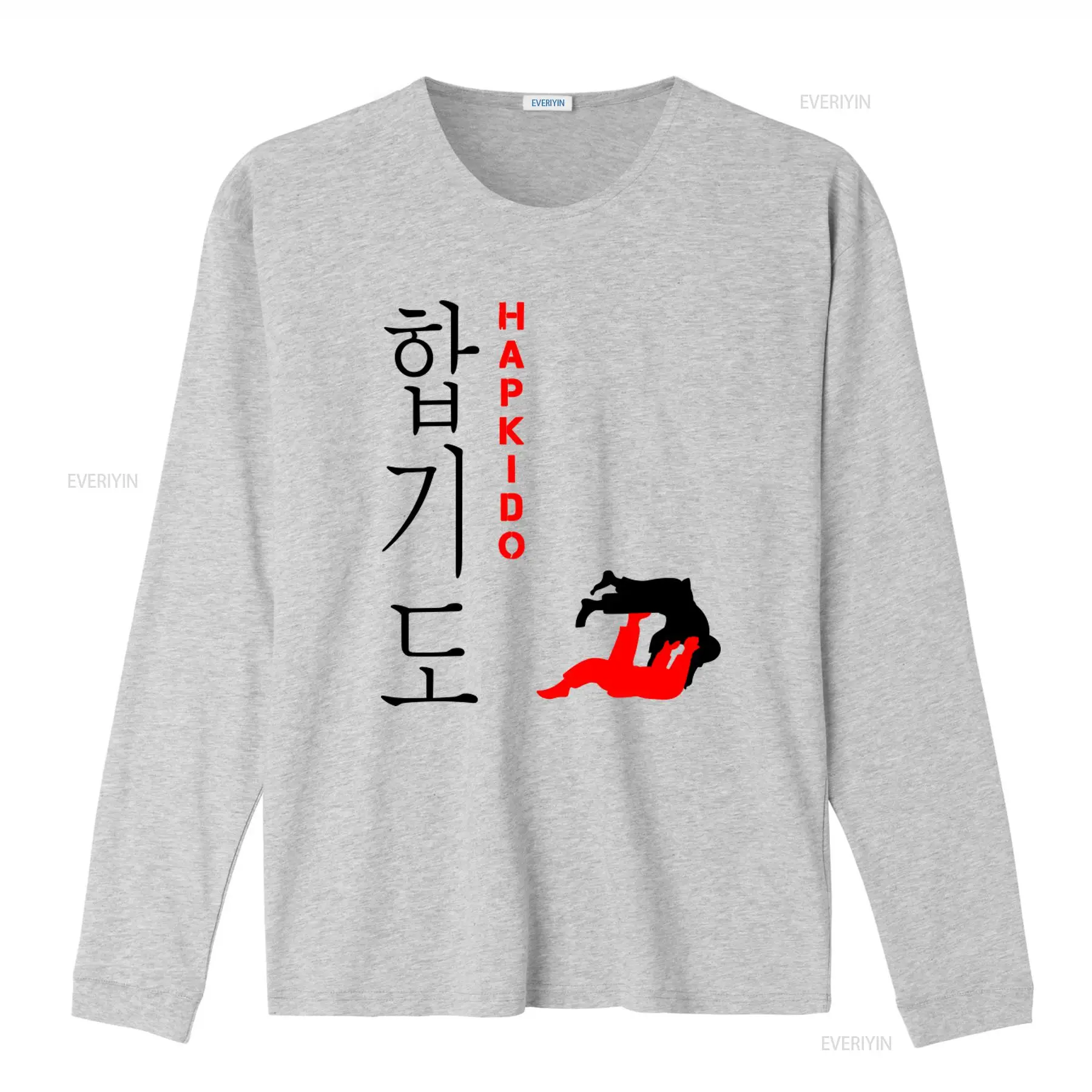 Hapkido Korean Martial Art Fig - Vintage Fashion Art review and price