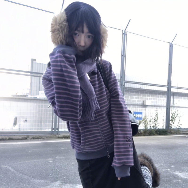 Vintage 2000s Y2K Harajuku Gru - Turtleneck Knit 90S review and price
