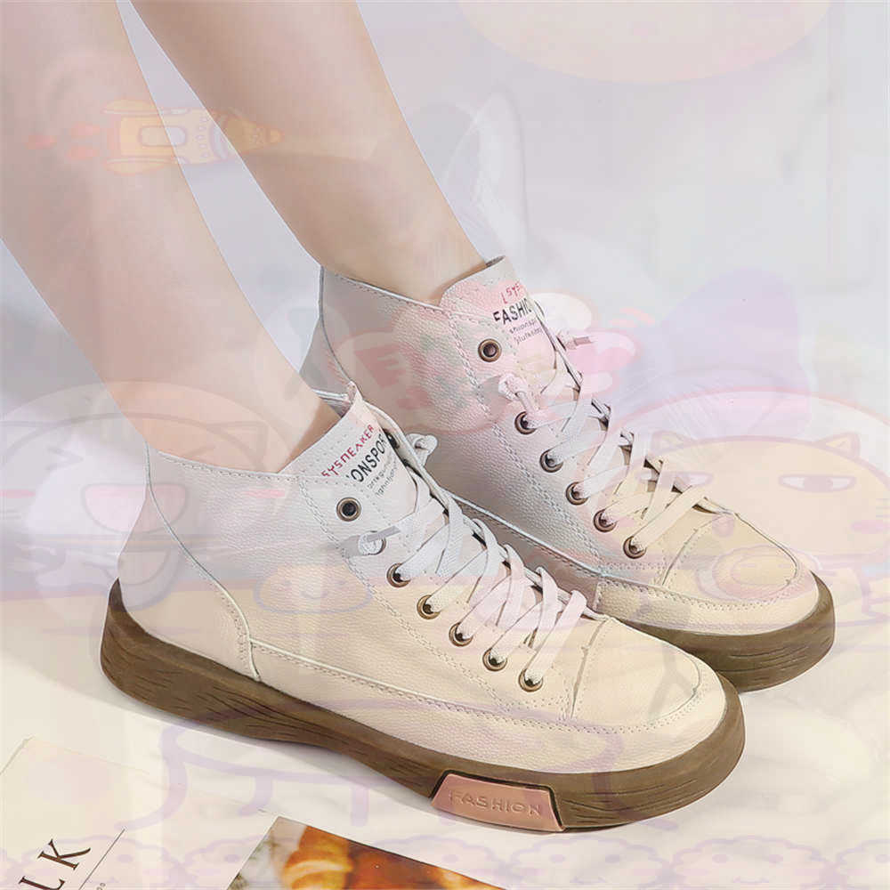 High Top Hi Cut Offers Skatebo - Vintage Fashion Brand Names review and price